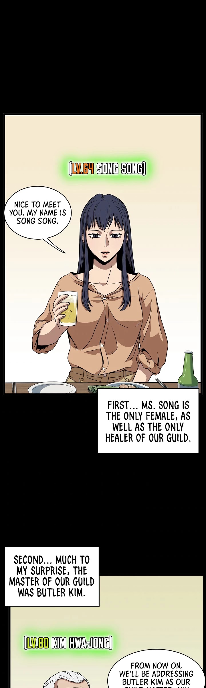 Murim Login Chapter 67 image 30